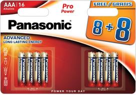 Panasonic Pro Power battery LR03PPG/16B (8 8pcs) | LR03PPG/16BW 8 8