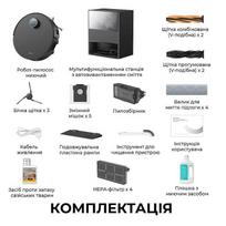 dreame ultra complete - DREAME Aqua10 Ultra Black (Juodas) - 3 nuotrauka
