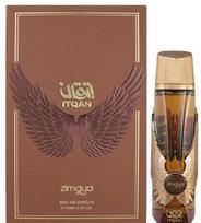 Zimaya Itqan Gold EDP 100ml