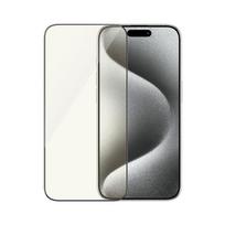 apsauginis stikliukas 15 pro - PANZERGLASS EYECARE SCREEN PROTECTOR IPHONE 15 PRO ULTRA-WI - 1 nuotrauka