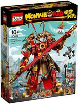 LEGO Monkie Kid Monkey King Mech 80012