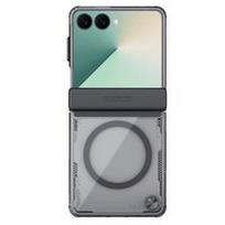 Nillkin Iceblade Magnetic Dėklas skirtas Samsung Galaxy Z Fold 7 - Juodas (Black)