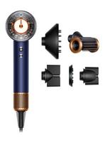 plauku dziovintuvas dyson supersonic nural - Dyson Supersonic Nural HD16 (Pruskinis mėlynas/Rich Copper) - 1 nuotrauka