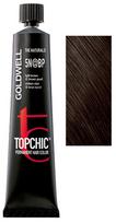 Plaukų dažai Goldwell Topchic, light brown pearl, 5N@BP, 60 ml
