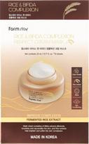 Veido kaukė Farmstay Rice & Bifida Complexion, 23 ml, 10 vnt.