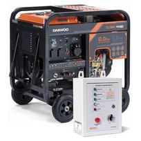Daewoo DDAE 11000XE  ATS15-DDAE, 7500 W