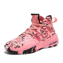 High-quality Air Cushion Basketball Shoes Men Non-slip Basketball Boot Brand Design Sneakers Trendy Walking Shoes Male Footwear 46