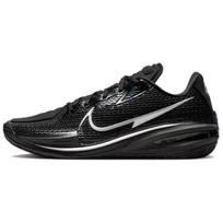 Nike Air Zoom G.T. Cut 1 Basketball Shoes Unisex Black Asian Version Sneakers Casual CZ0176-006 39 juoda