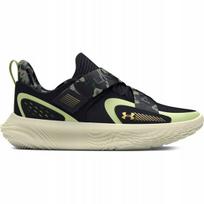 Krepšinio bateliai Under Armour UA Flow Futr X 4 Camo