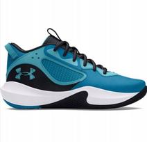 Under Armour krepšinio bateliai UA Lockdown