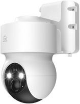 4g kamera su baterija - Deltaco Smart Home Kamera SH-IPC11-4G Belaidė su PTZ funkcija - 1 nuotrauka