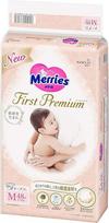 MERRIES First Premium sauskelnės M 6-11 kg, 48 vnt.