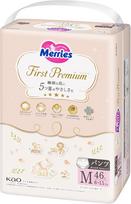 MERRIES First Premium sauskelnės-kelnaitės M 6-11 kg, 46 vnt.