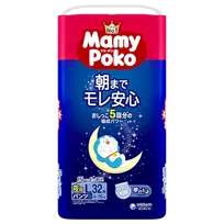MAMY POKO naktinės sauskelnės-kelnaitės L 9-15 kg 32 vnt.