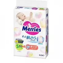 MERRIES sauskelnės S, 4-8 kg, 66 vnt.