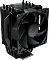 procesoriau ausinimas - Cooler Master Hyper 411 Nano Procesoriaus Aušintuvas Juodas (Black) - 1 nuotrauka