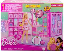 barbes spinta - Mattel Barbie Dream Closet 3.0 su lėle (HXD58), 29 cm - 1 nuotrauka
