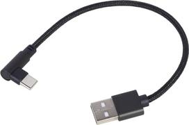 usb c angled - GEMBIRD CC-USB2-AMCML-0.2M - 2 nuotrauka