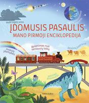 El. knyga Įdomusis pasaulis. Mano pirmoji enciklopedija