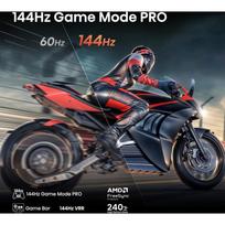 hisense tv - Hisense 65U7Q - 6 nuotrauka