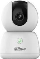 ip kamera - WRL CAMERA 5MP PT IR DOME/H5B DAHUA - 1 nuotrauka