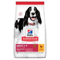 Hill's Science Plan Adult Chicken sausas maistas su vištiena šunims, 2.5 kg