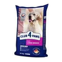 Club 4 Paws Large Breeds sausas pašaras didelių veislių šunims, 14 kg