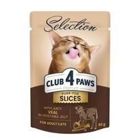 Club 4 Paws Premium Selection konservai su veršiena daržovių drebučiuose katėms, 80 g