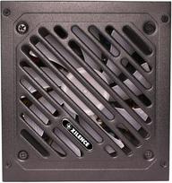 maitinimo blokas 750w - XILENCE XN335 - 1 nuotrauka