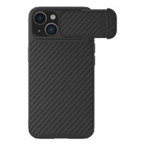 apple iphone 14 plus - Nillkin Synthetic Fiber S Apple iPhone 14 Plus with camera, dėklas telefonui juodos spalvos - 1 nuotrauka