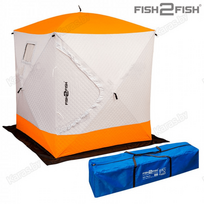Žieminė palapinė Fish2Fish Cube II, balta/oranžinė (White/Orange)