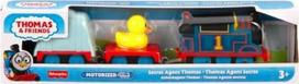 FISHER PRICE Thomas & Friends Slaptasis agentas (Thomas Secret Agent)