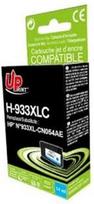 Rašalinio spausdintuvo kasetė Uprint Cartridge for HP 14ml Cyan