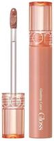 Rom&nd Glasting Color Gloss lūpų blizgis 02 Nutty Vague, 4 g