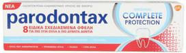 Dantų pasta Parodontax Complete Original Paradontax (75 ml) - Atgauk 20%