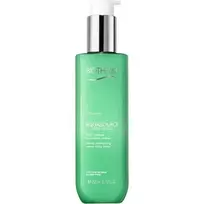 Biotherm Aquasource Drėkinantis losjonas, 200 ml