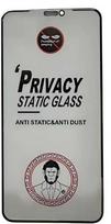 s24 stikliukas - LCD apsauginis stikliukas ESD Anti-Static Privacy Samsung S921 S24 - 1 nuotrauka
