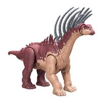 mattel jurassic world - Žaislinė figūrėlė Jurassic World SINOTYRANNUS HLP23, įvairių spalvų - 1 nuotrauka