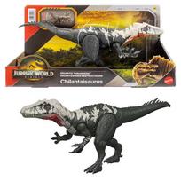 Žaislinė figūrėlė, dinozauras Mattel Jurassic World Gigantic Thrashers Chilantalsaurus, 37 cm, juoda/pilka