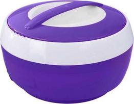 Orion Termosas maistui COSMOS, 3.5 l, balta/violetinė (White/Purple)