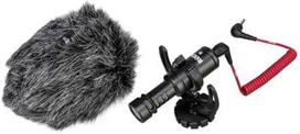 rode videomicro - Rode VideoMicro - 3 nuotrauka