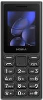 bigbox - Nokia 105 TA-1684 Juodas (Black) - 1 nuotrauka