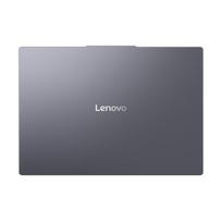 Lenovo IdeaPad Slim 3 16IRH10, i5-13420H, 8 GB, 512 GB, 16", Luna Grey (Pilkas)