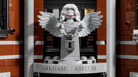 lego dc - LEGO BATMAN Arkham Asylum 76300 - 1 nuotrauka