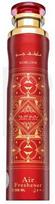 room namu kvapai - Lattafa Badee Al Oud Sublime, 300 ml - 1 nuotrauka