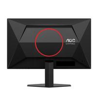 180hz aoc - AOC Q24G4RE - 7 nuotrauka