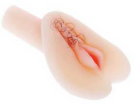 Masturbatorius Baile For Him BAILE - ULTRA REALISTIC VIBRATING VAGINA