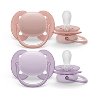Philips Avent Ultra Soft SCF091/43, 6-18 mėn., Raudona (Red), 2 vnt.