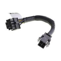 Akasa AK-CBPW10-15BK 4-Pin ATX12V iki 8-Pin EPS12V adapteris 15 cm Juodas (Black)