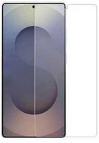 ScreenArmor Guard Grūdintas Apsauginis Stiklas Samsung Galaxy S25 Ultra